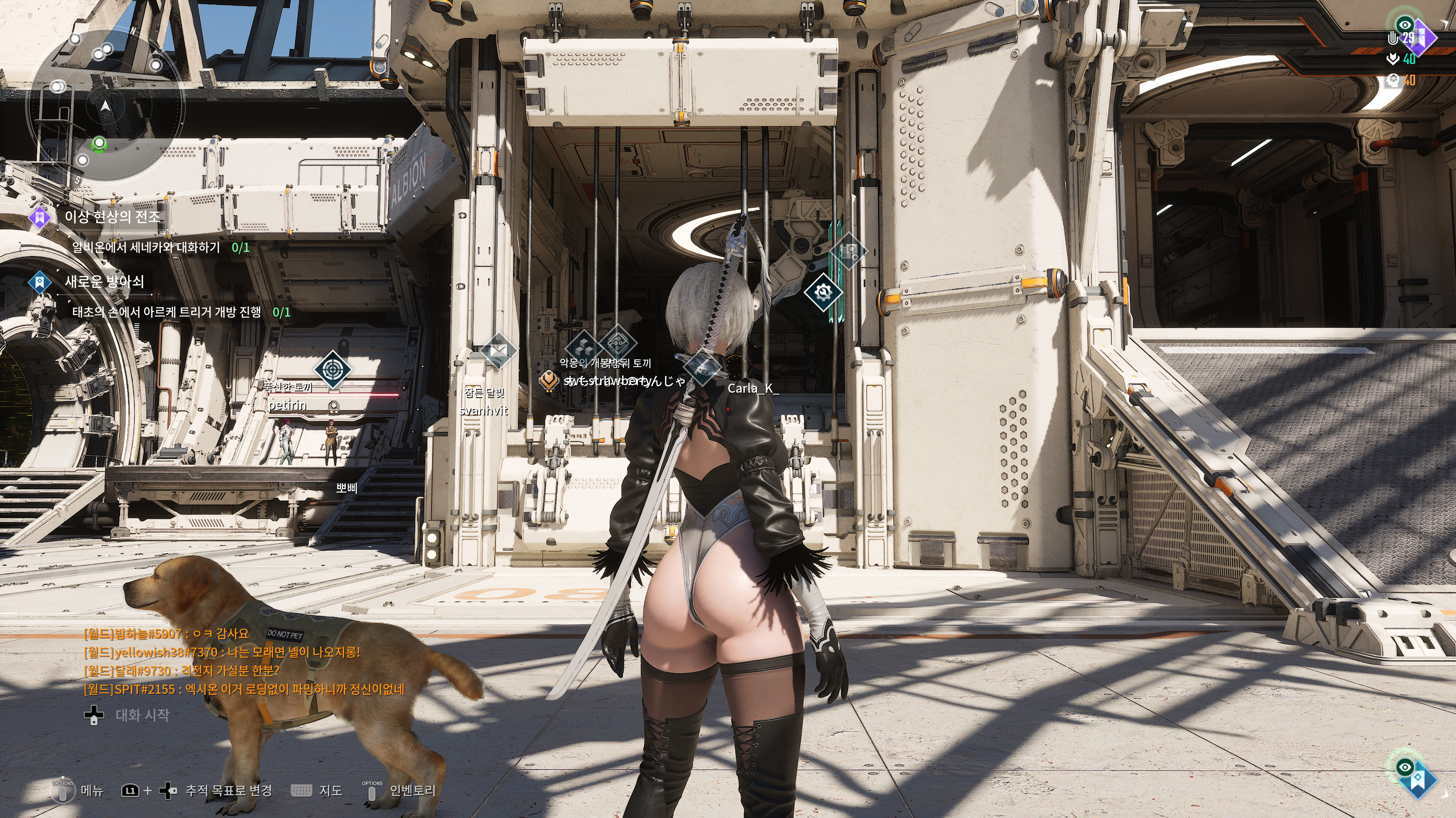 퍼스트 디센던트 - 니어 오토마타 콜라보(ps5프로)_26.jpg