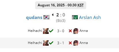 철권 EWC 근황 (feat. 쿠단스)_1.png