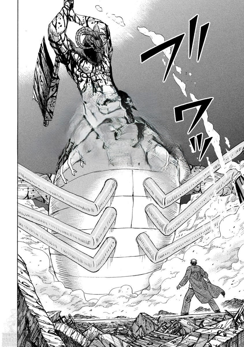 ??? : 할수있다! 나라면!_1.jpg