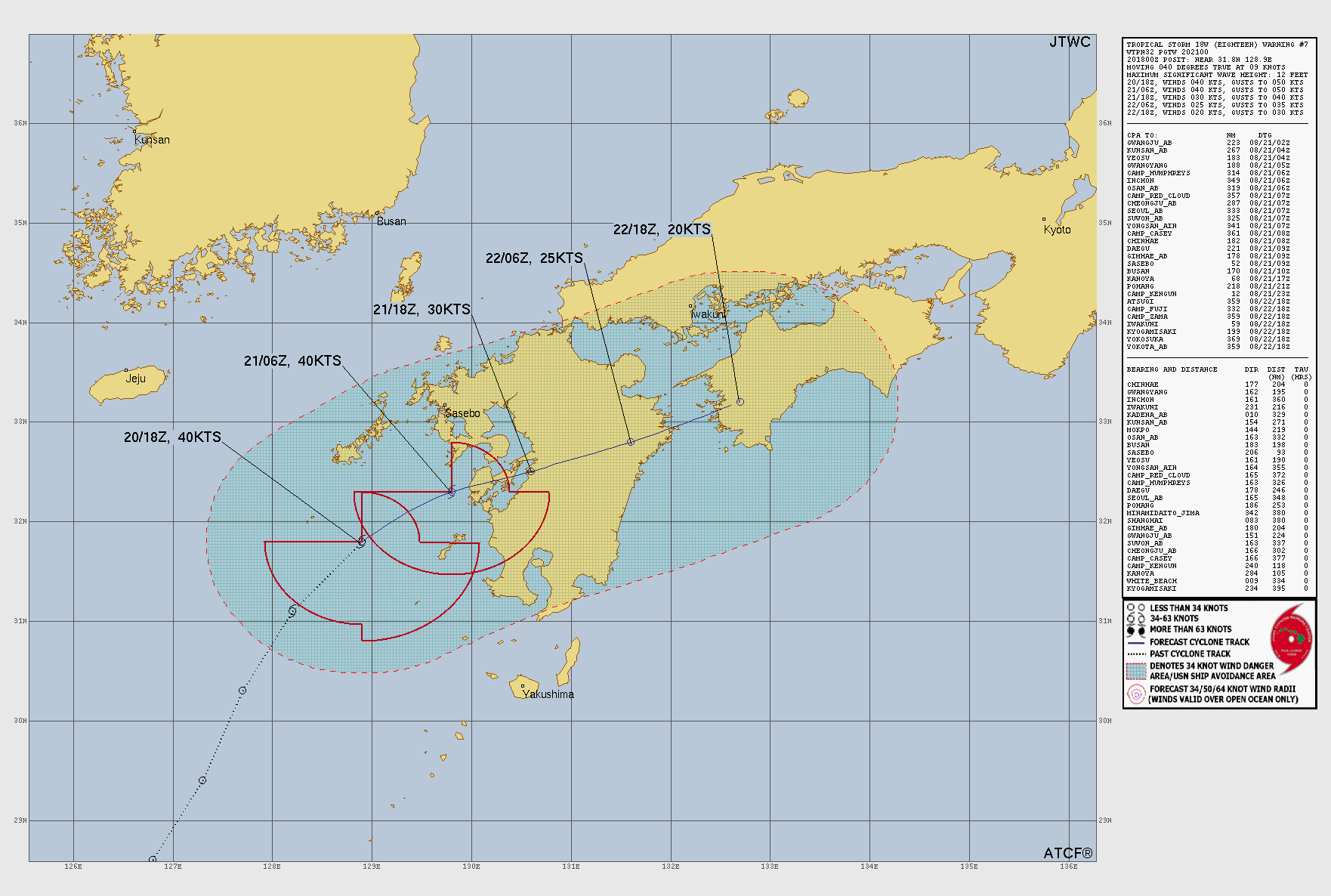 사망한 줄 알았던 태풍 링링, 결국 부활 성공하다._2.gif