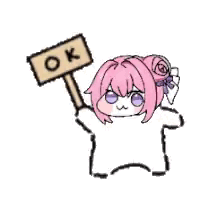 동탄스타일 피규어 미시룩_10.gif