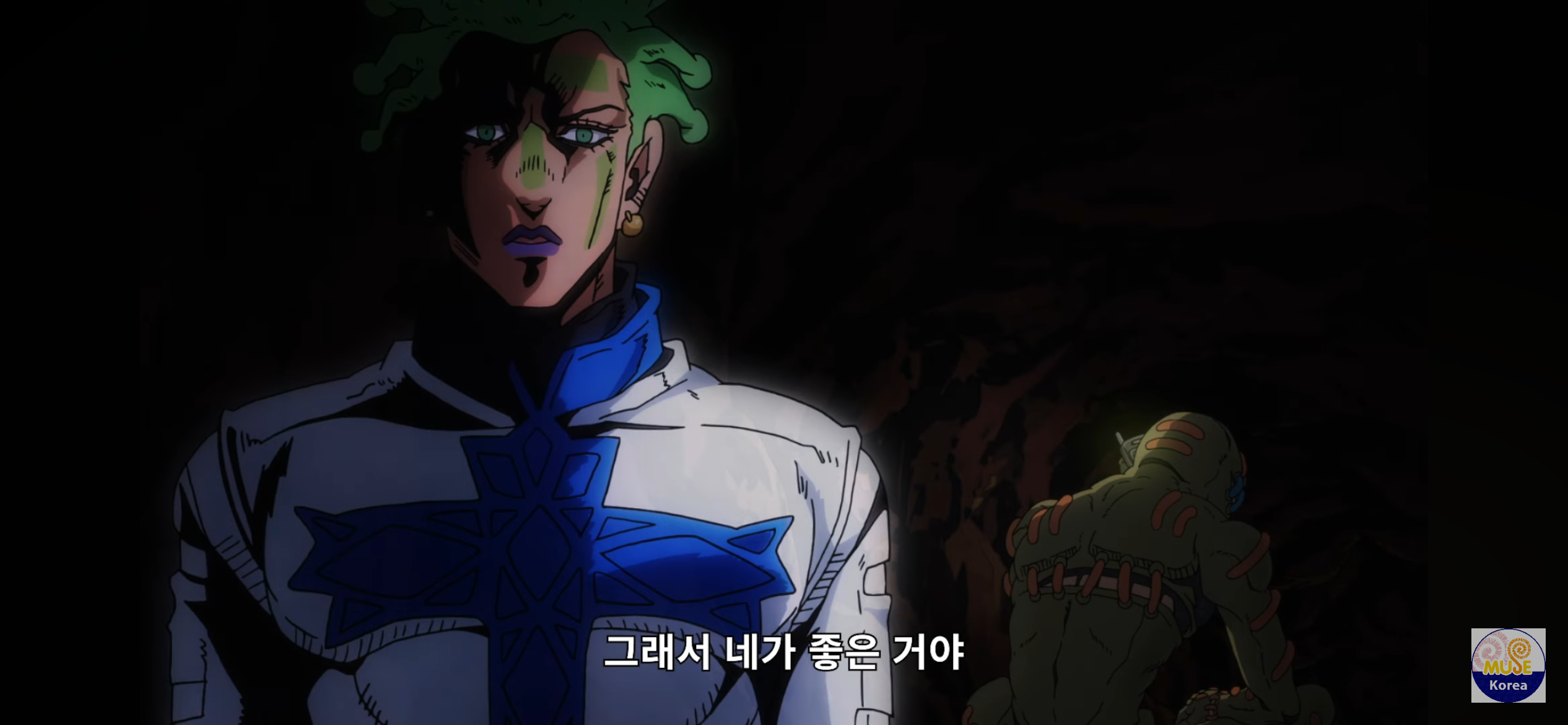 죠죠 본 사람들도 감동받았다는 고백씬