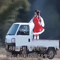 @,뱅드림,걸밴크,동방) 콘 업데이트 했습니다_51.gif