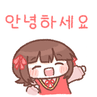 @,뱅드림,걸밴크,동방) 콘 업데이트 했습니다_58.gif