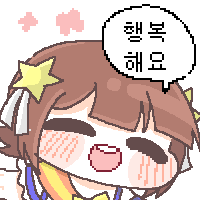 @,뱅드림,걸밴크,동방) 콘 업데이트 했습니다_62.gif