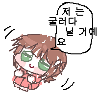 @,뱅드림,걸밴크,동방) 콘 업데이트 했습니다_61.gif