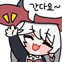 폐기처분된 택틱이다요_12.png