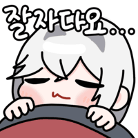 제약해제결전 - 티페레트(탄력장갑) 99층 공략_17.png