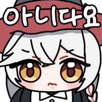 게부라 토먼트 2팟클 택틱 (수도넛 X)_2.png