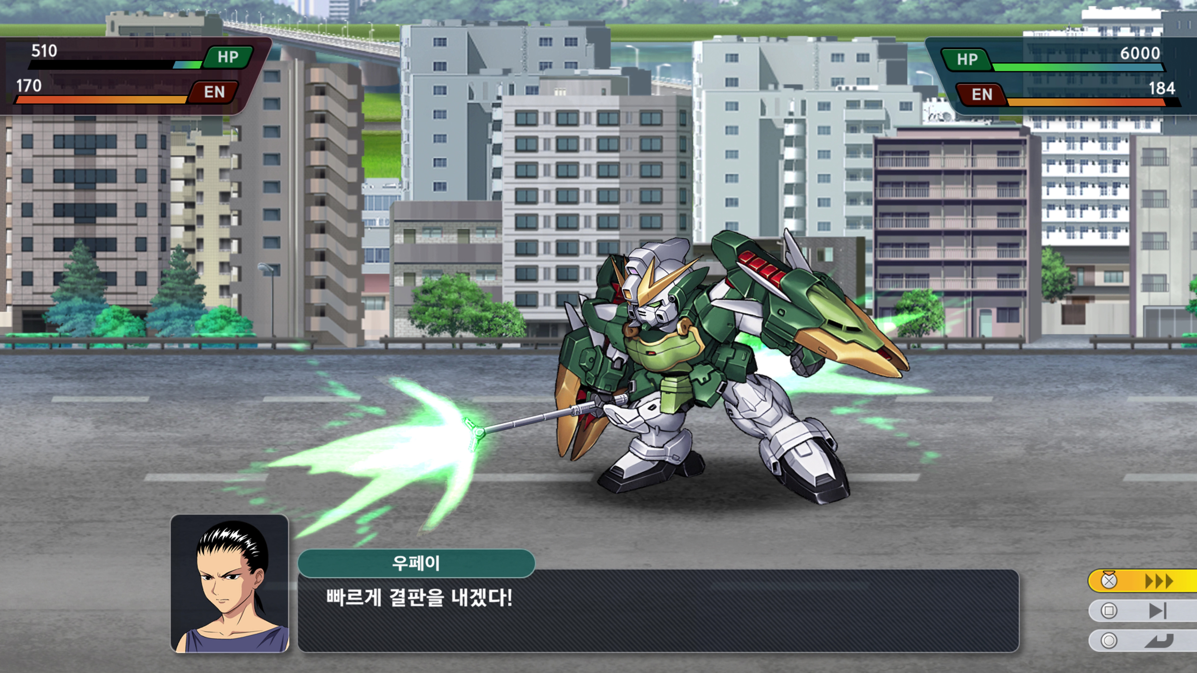 슈퍼로봇대전 Y - 스타트_8.jpg