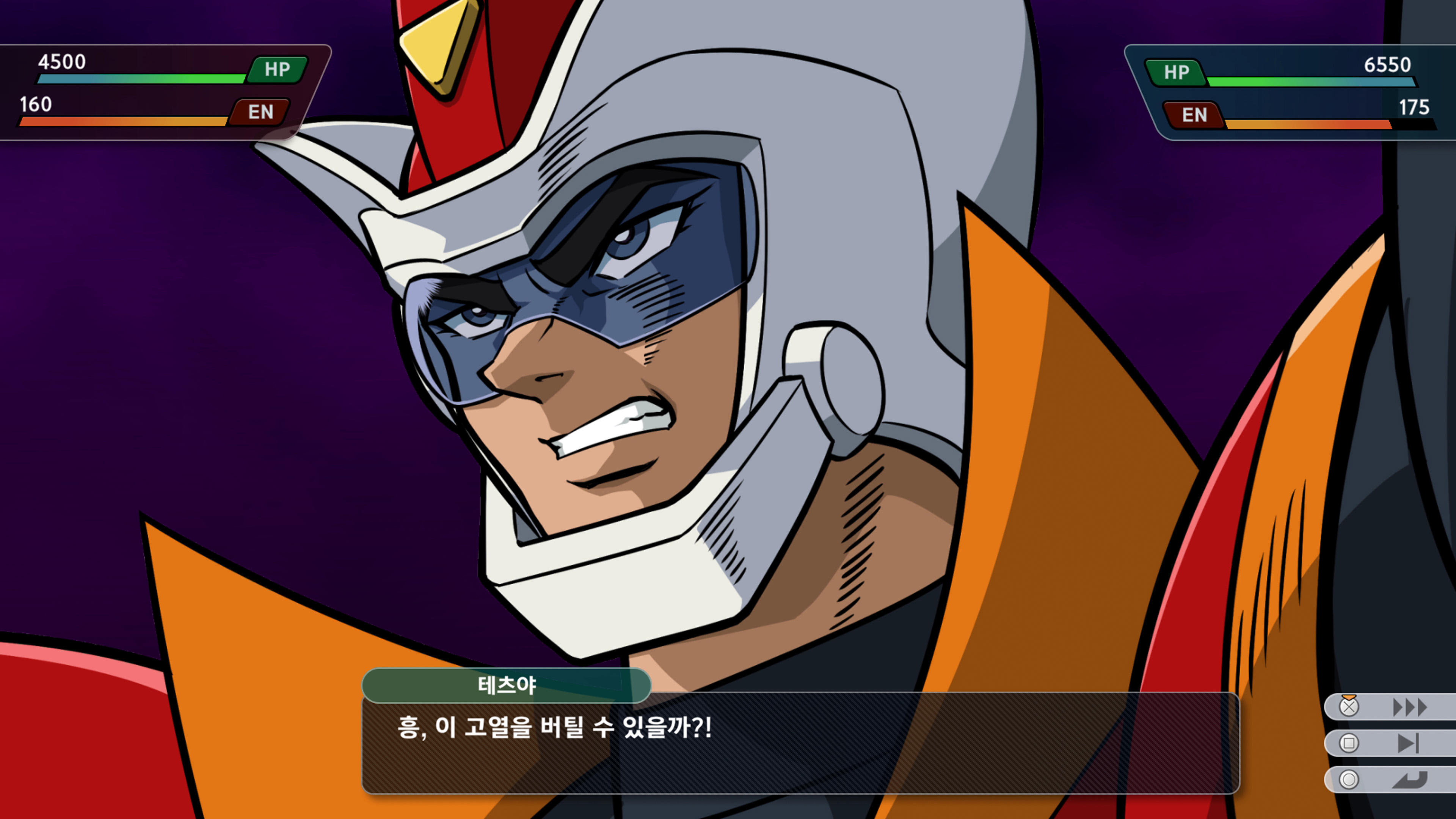 슈퍼로봇대전 Y - 미션 진행_11.jpg