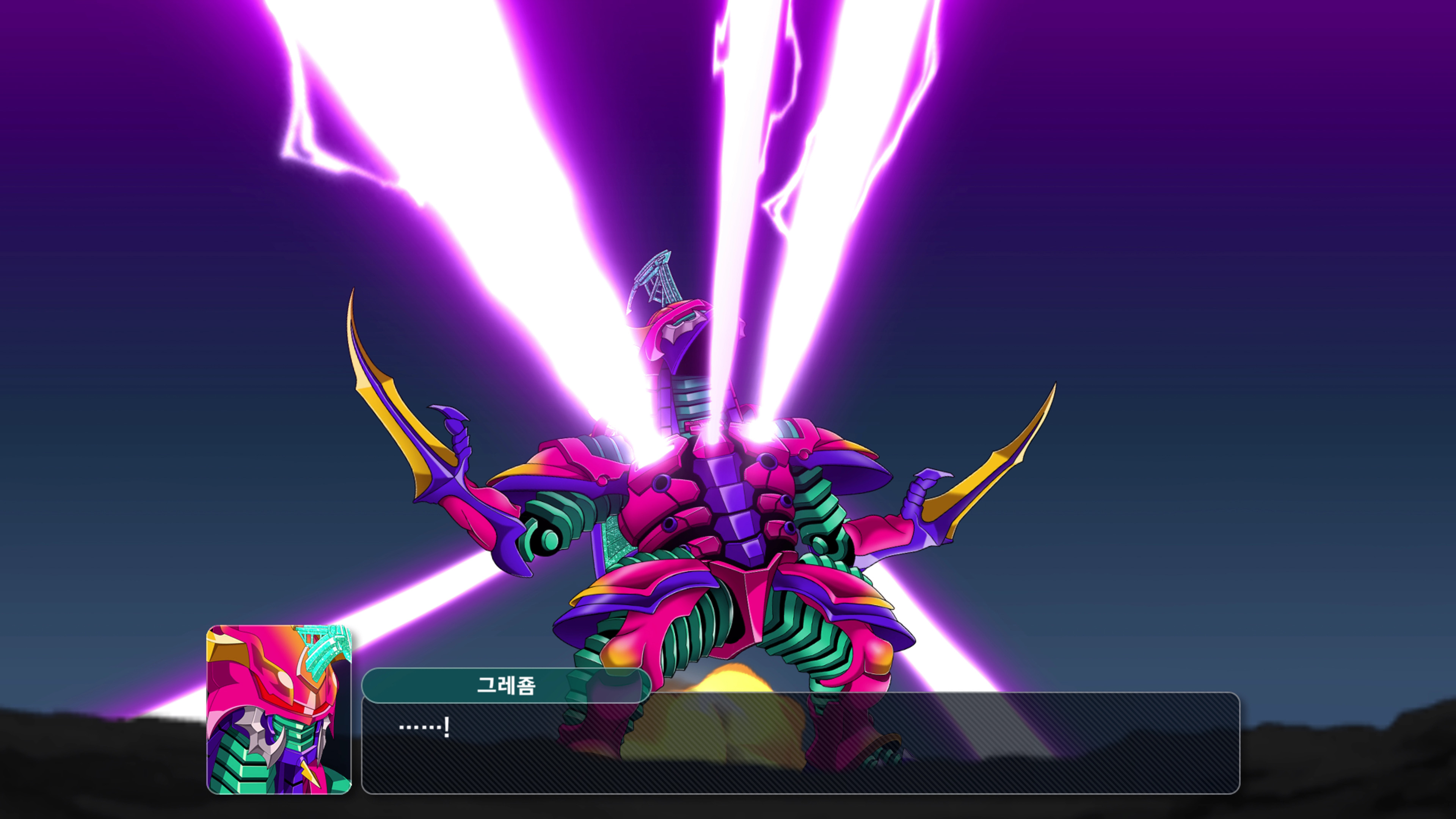 슈퍼로봇대전 Y - 미션 진행_28.jpg