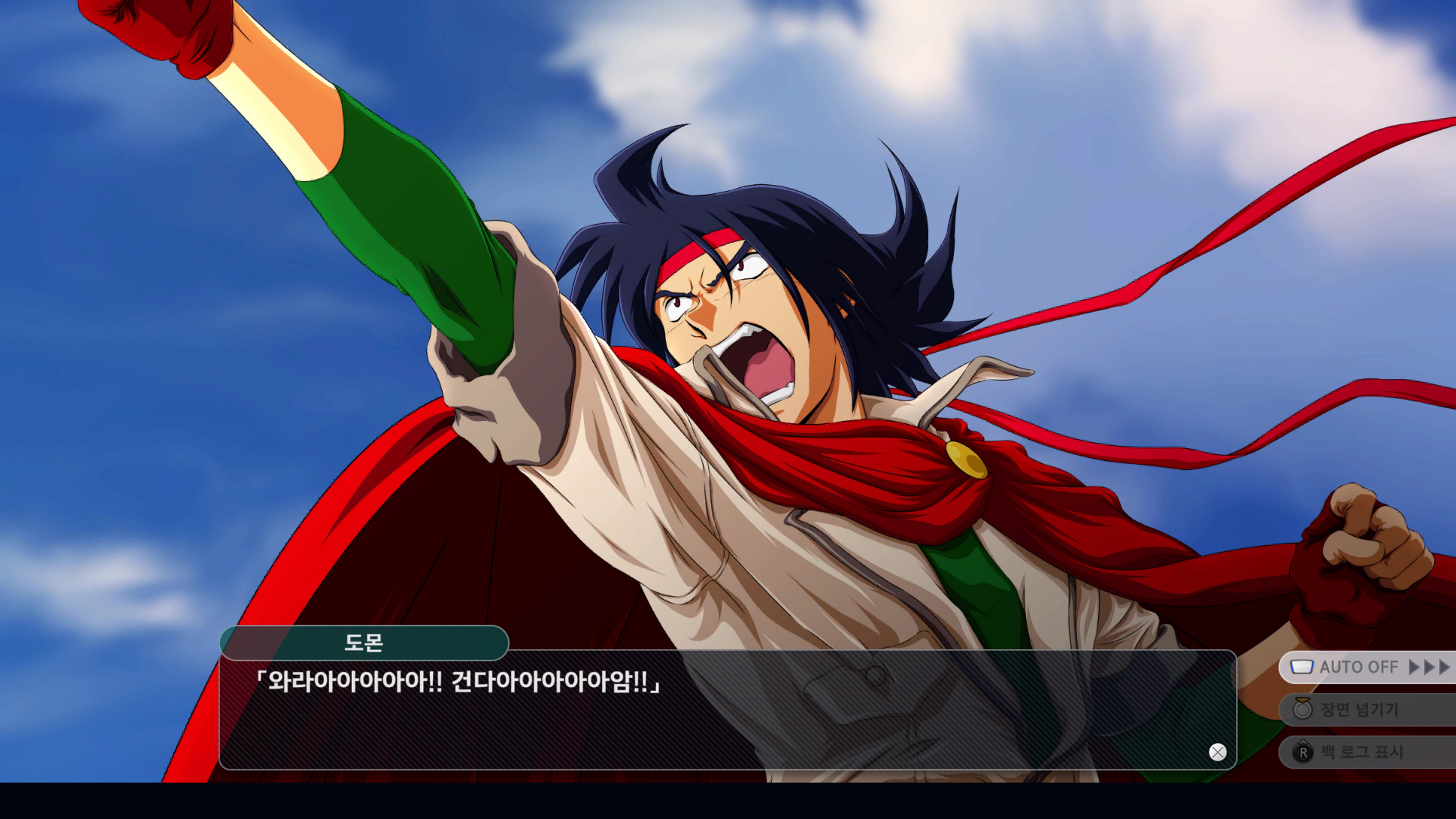 슈퍼로봇대전 Y - 미션 진행_29.jpg