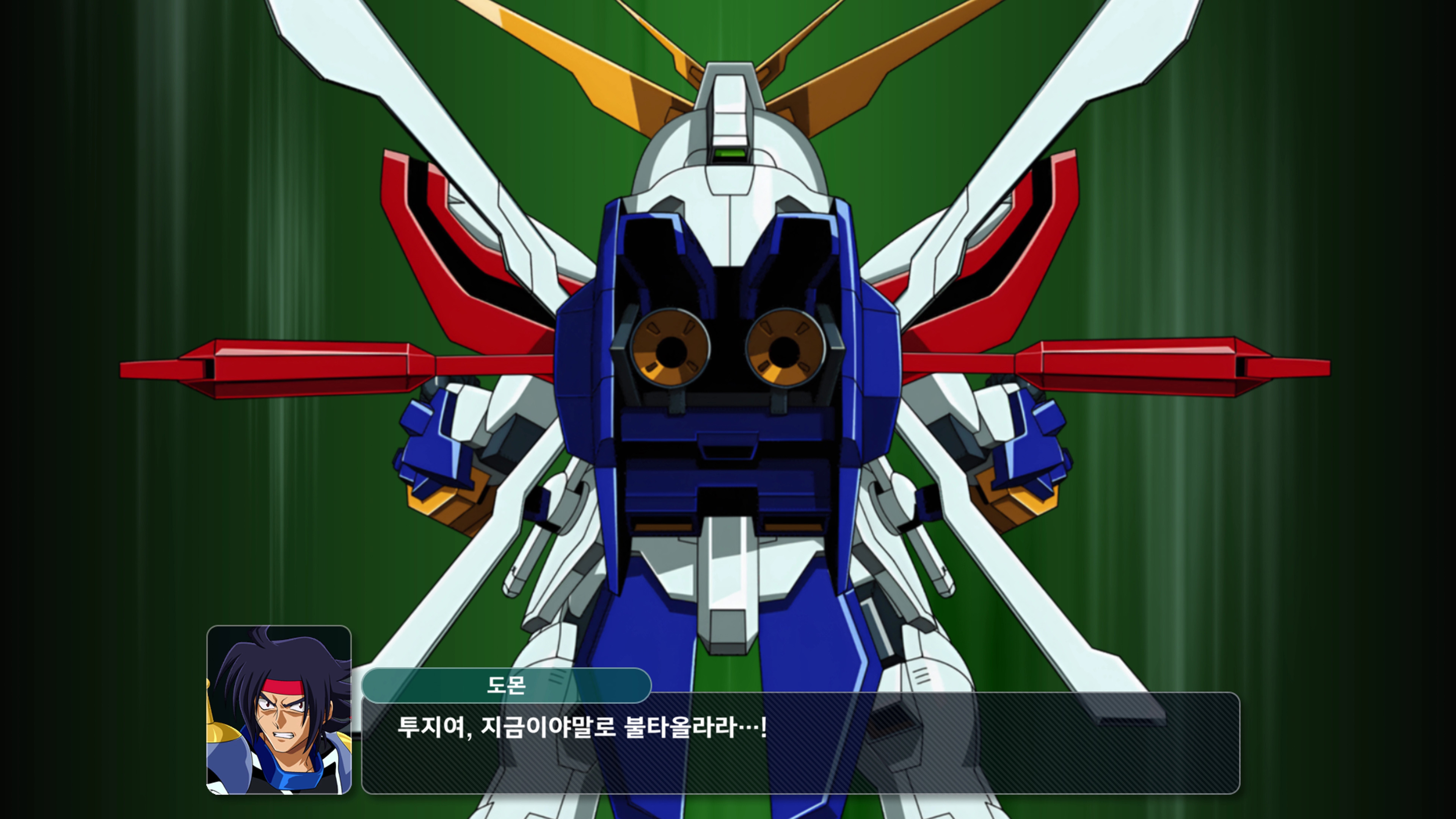 슈퍼로봇대전 Y - 미션 진행_31.jpg