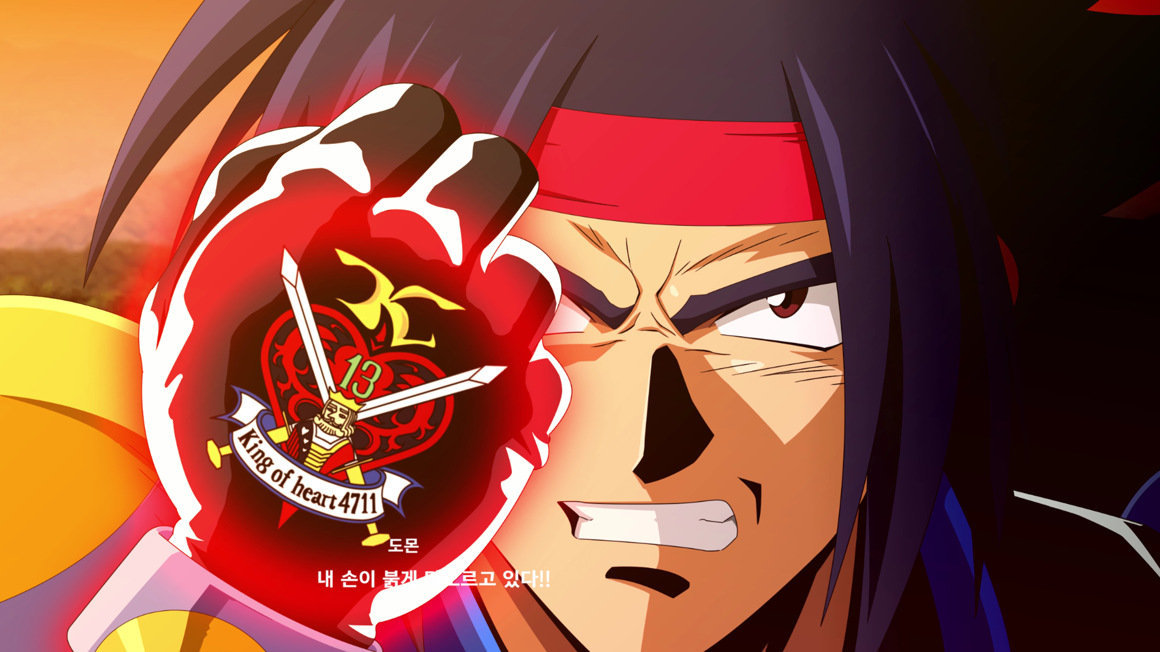 슈퍼로봇대전 Y - 미션 진행_32.jpg