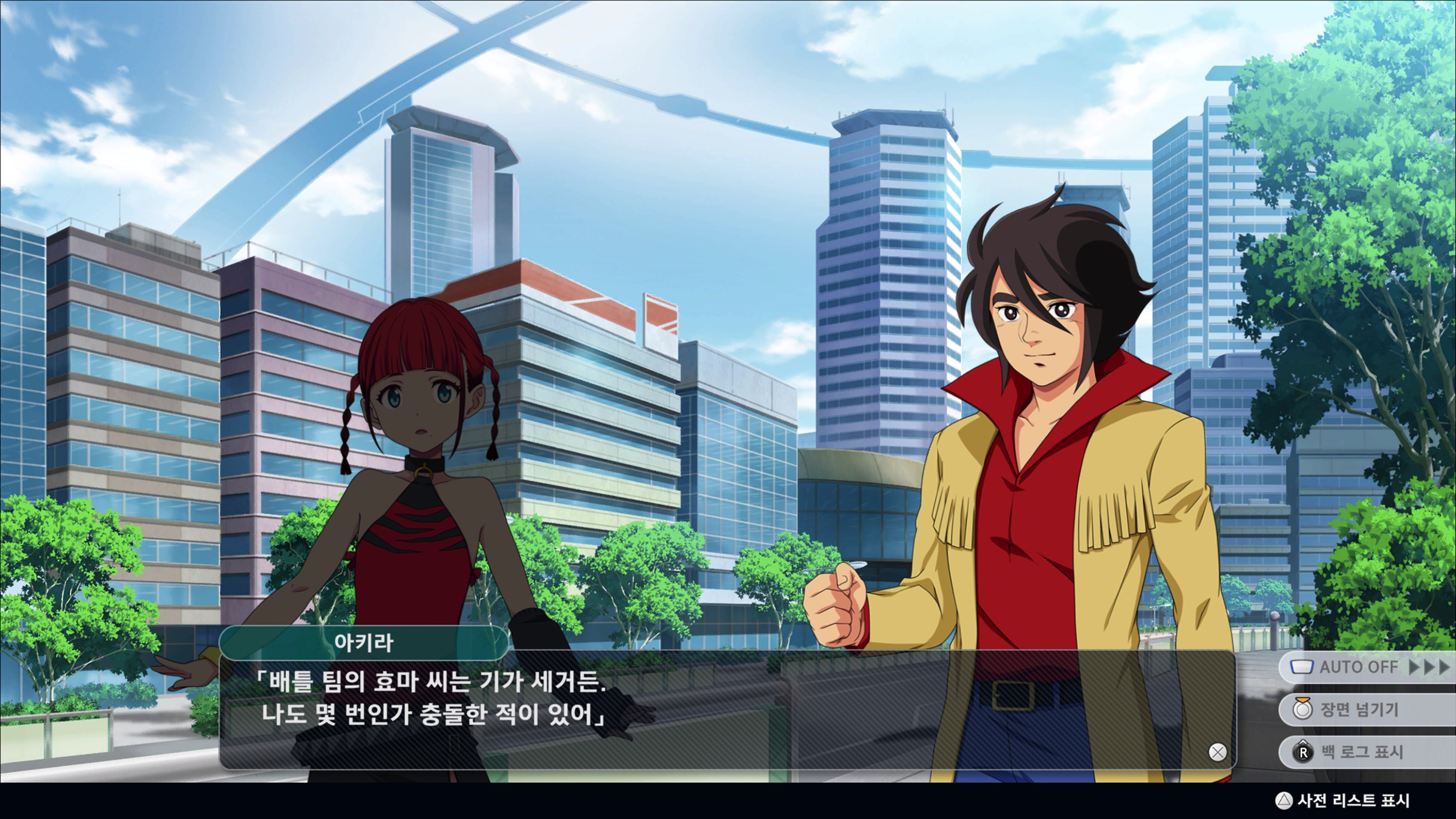 슈퍼로봇대전 Y - 미션 진행_35.jpg