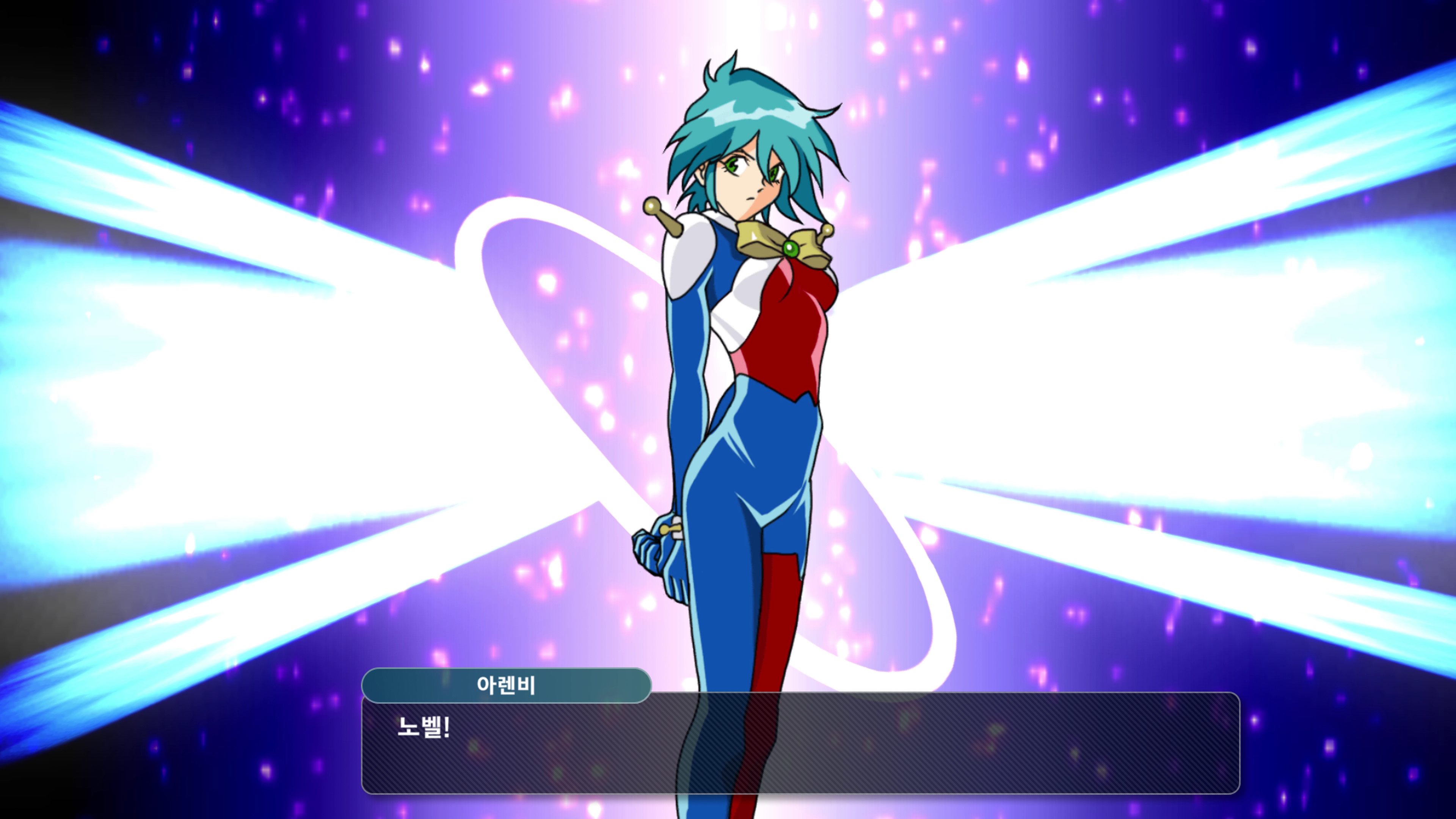 슈퍼로봇대전 Y - 미션 진행_50.jpg