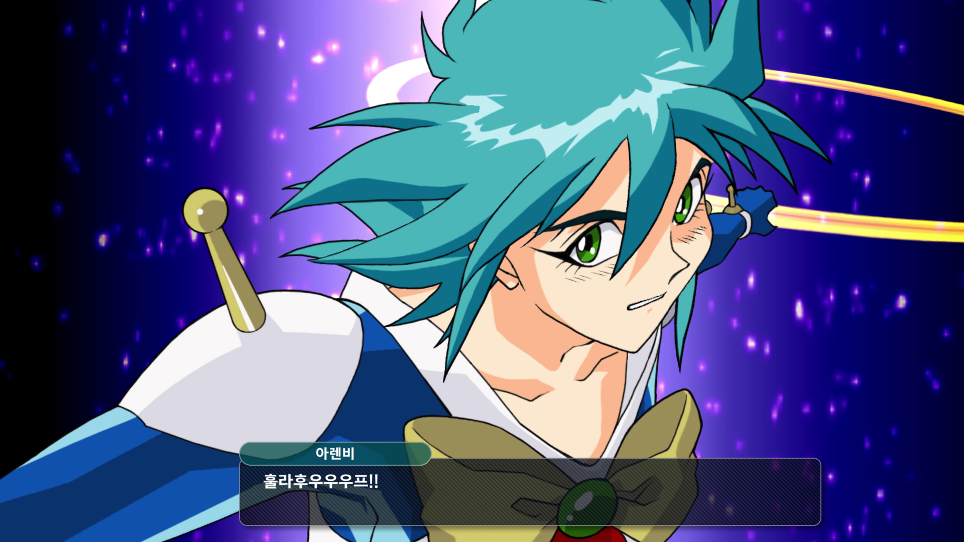 슈퍼로봇대전 Y - 미션 진행_51.jpg