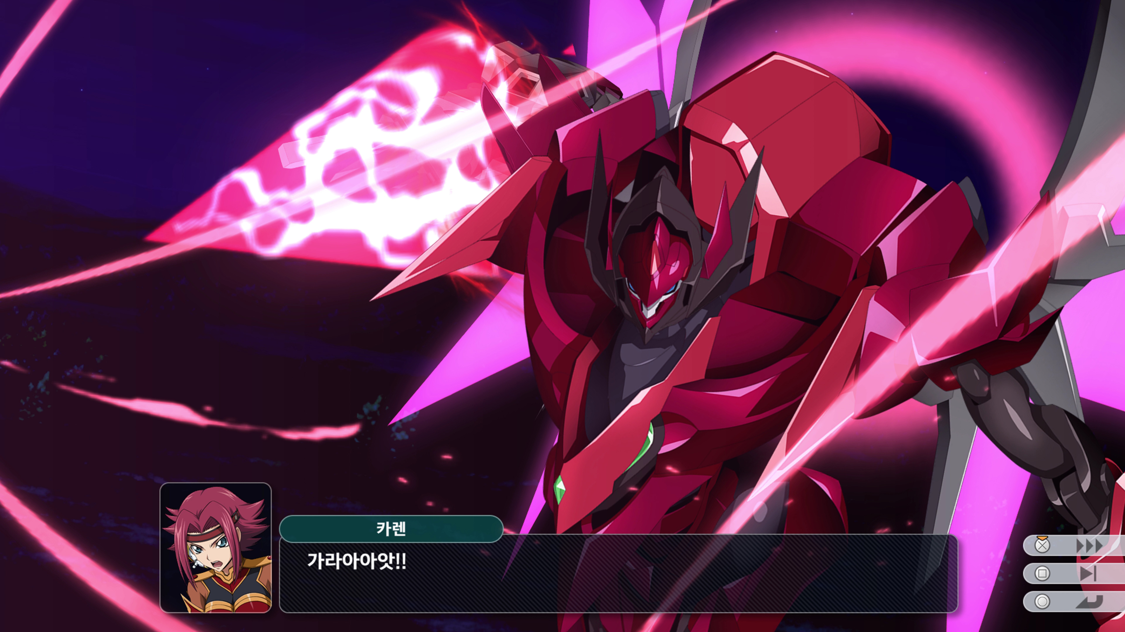 슈퍼로봇대전 Y - 미션 진행_62.jpg