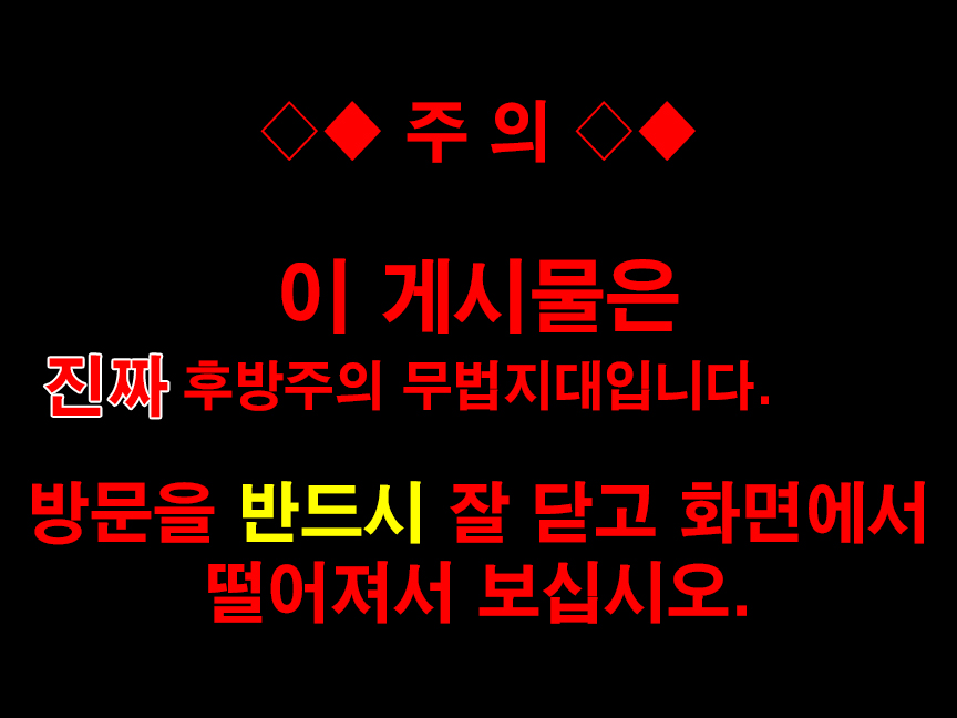 스싱 촉수 베이스_7.jpg