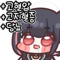 제약해제결전 - 티페레트(탄력장갑) 100층 택틱 (드오리/아코 3성)_4.gif