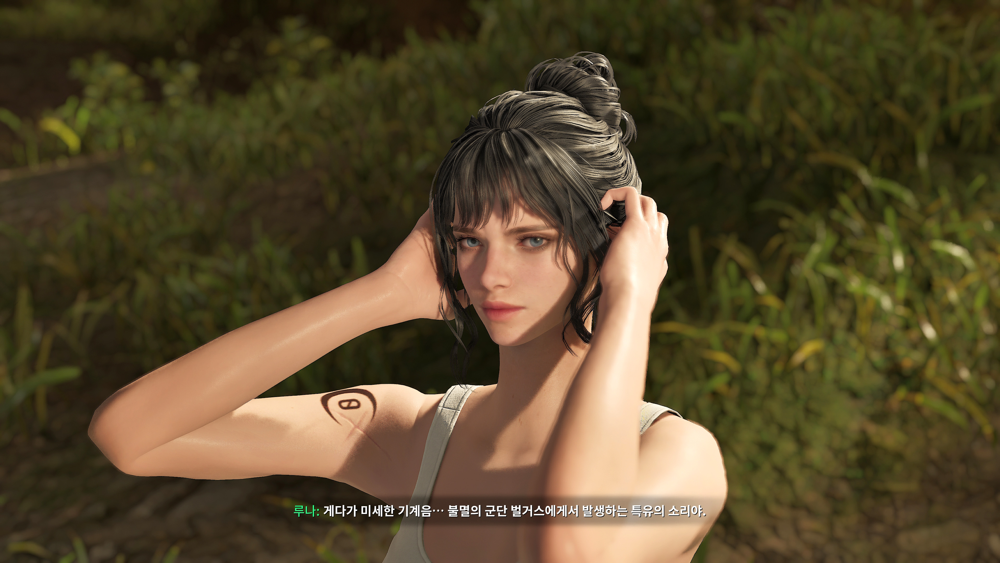 퍼스트 디센던트 - 여성 라운지 스킨(후방주의)_6.jpg