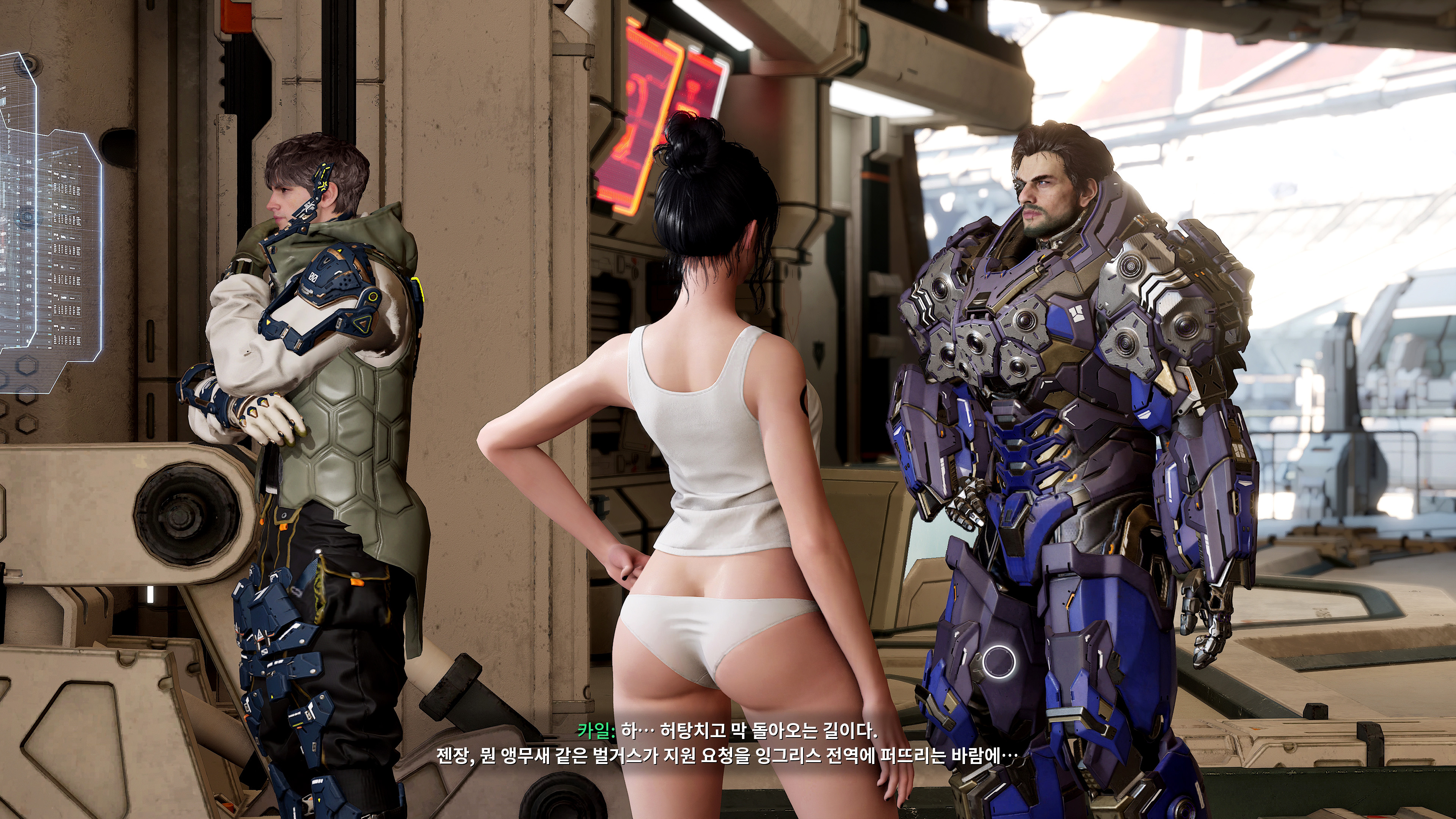 퍼스트 디센던트 - 여성 라운지 스킨(후방주의)_11.jpg