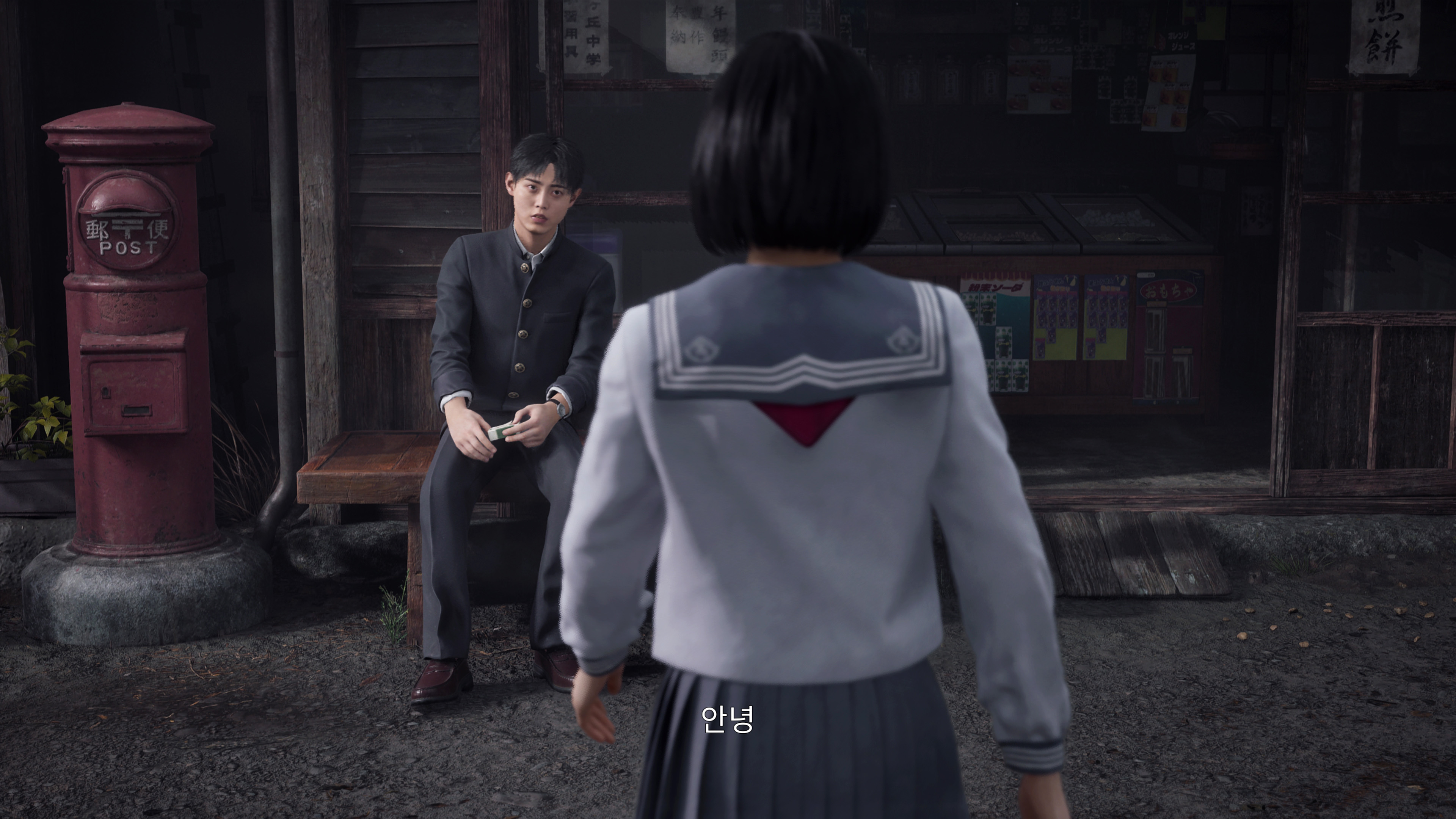 사일런트힐 f - 히나코_18.jpg