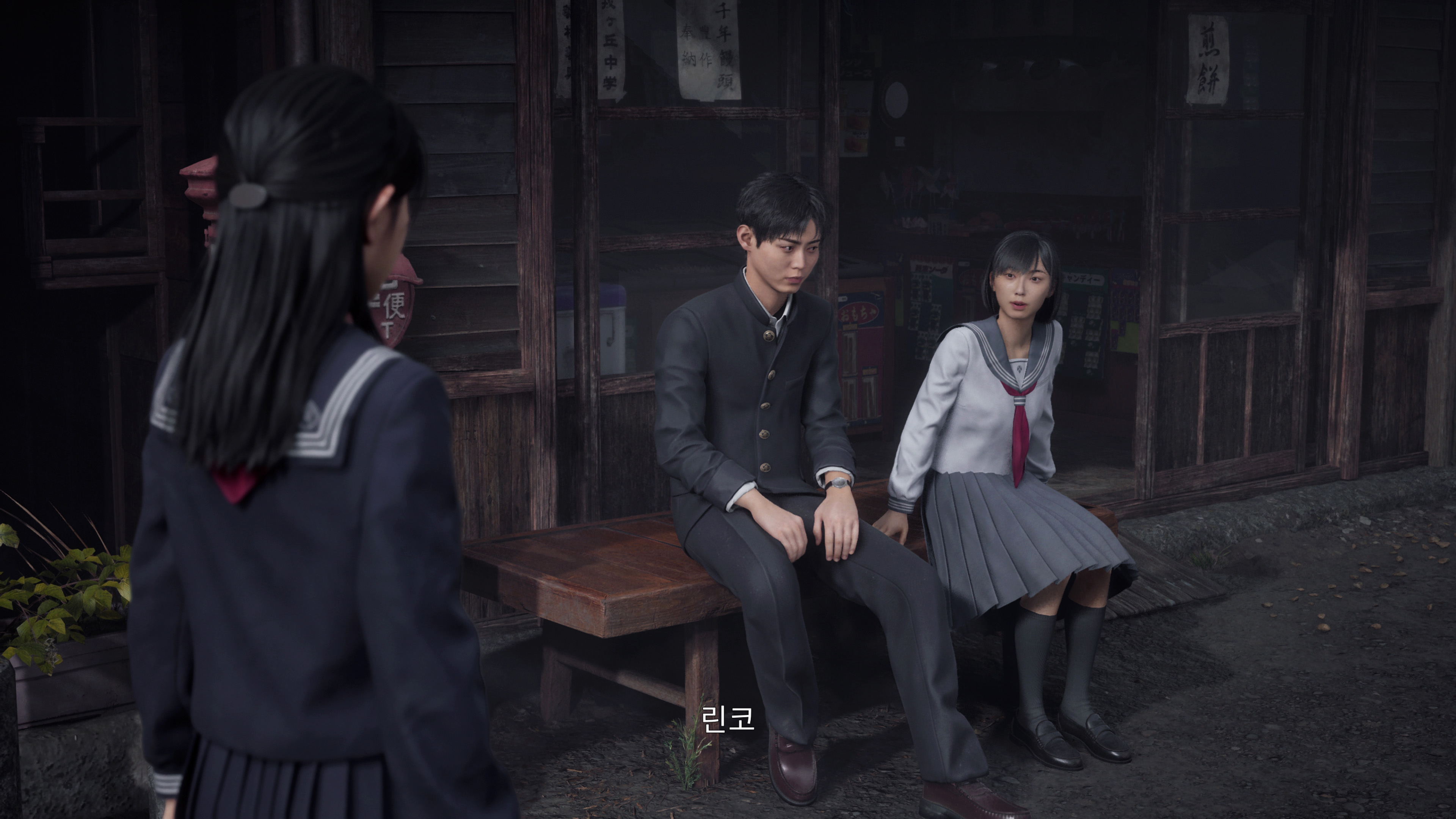 사일런트힐 f - 히나코_22.jpg