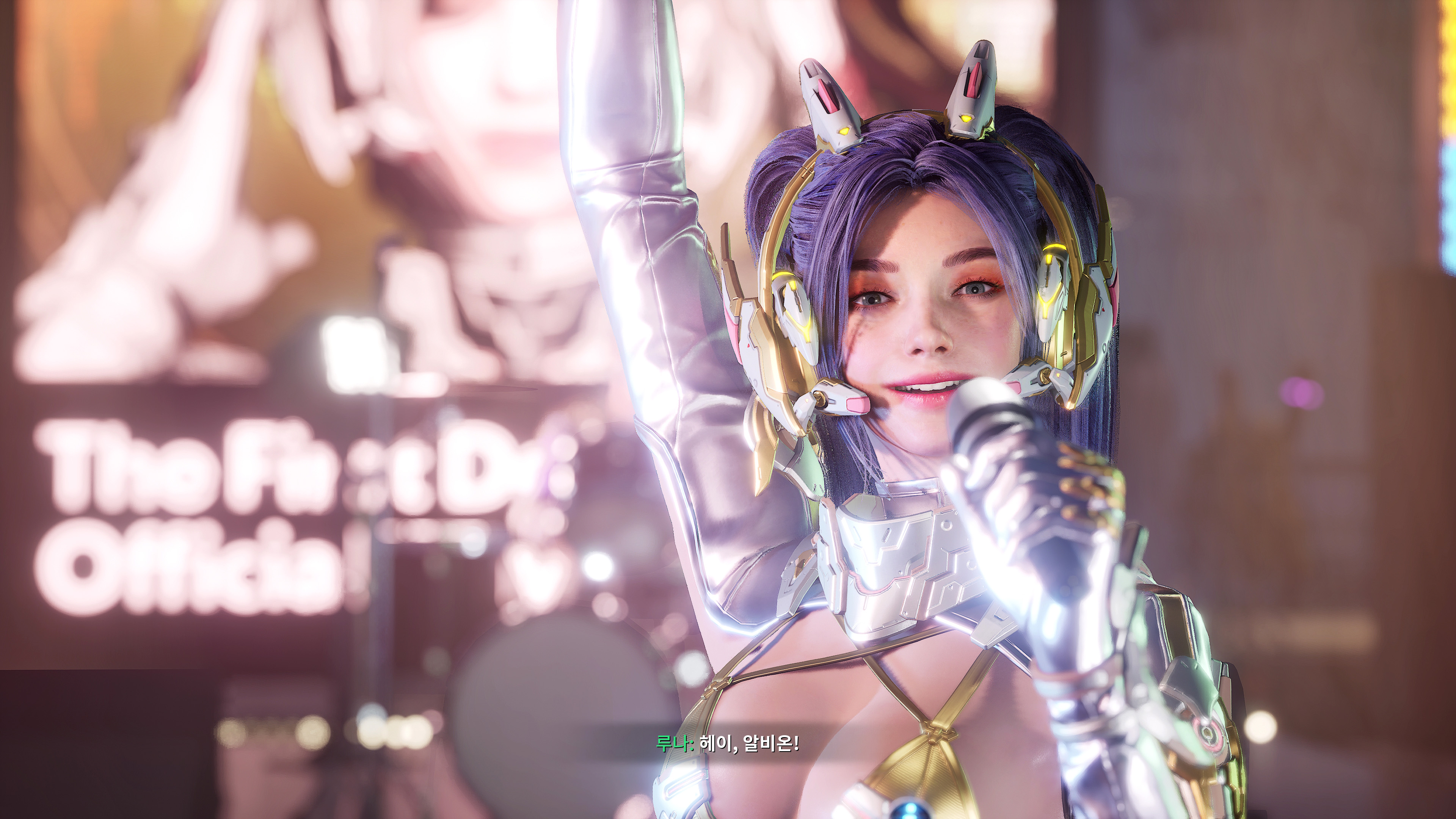 퍼스트 디센던트 - 루나 콘서트_21.jpg