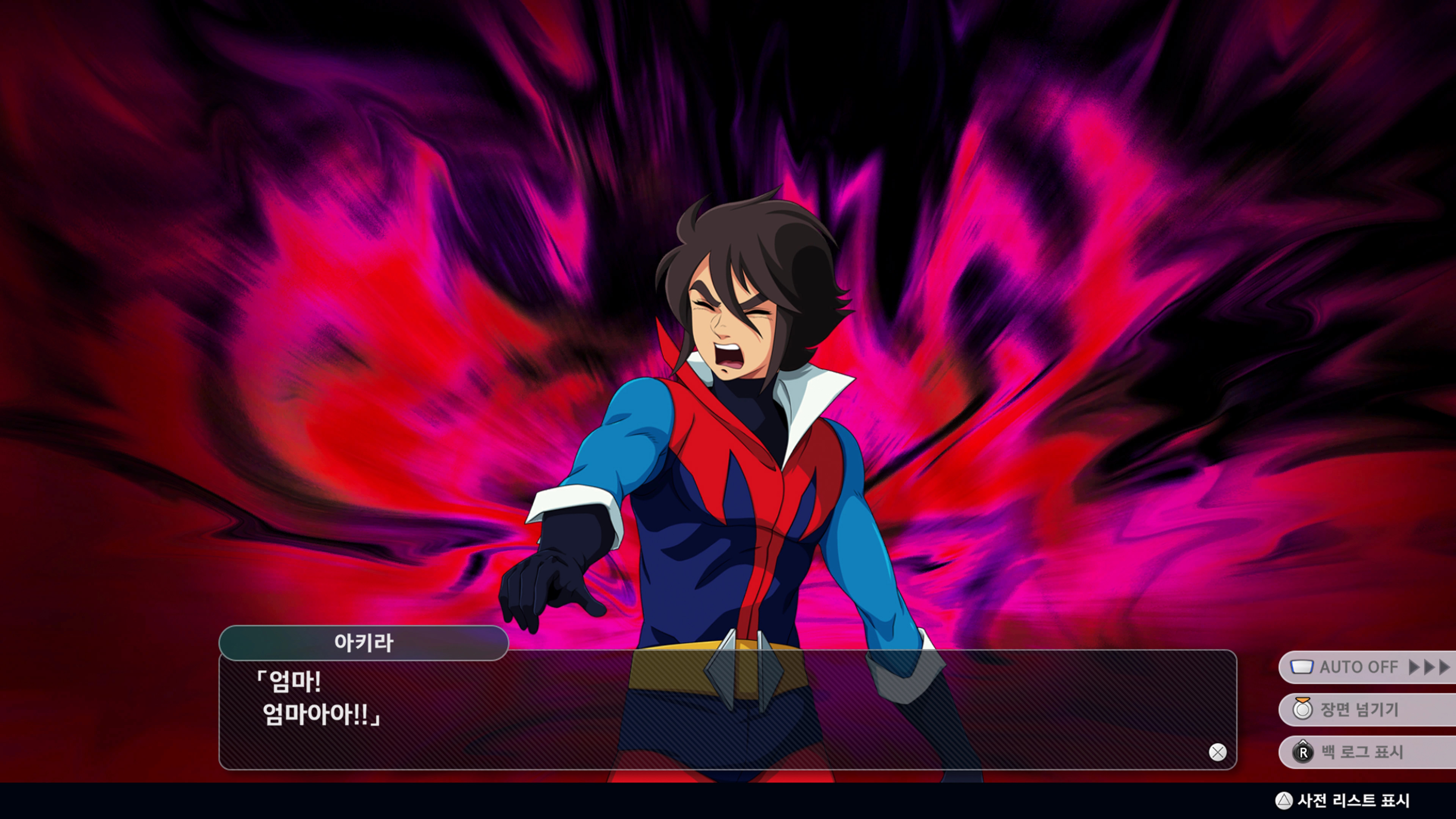 슈퍼로봇대전 Y - 마징카이저_6.jpg