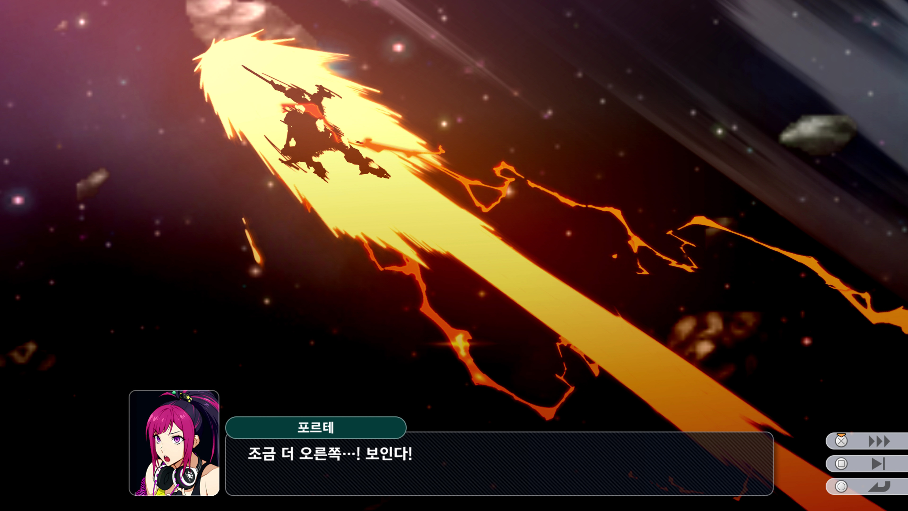 슈퍼로봇대전 Y - 마징카이저_20.jpg