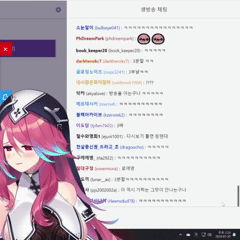 로제타 움짤 아이콘 1차_30.gif