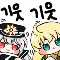 콘 업데이트 했습니다_2.gif
