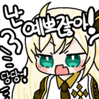 콘 업데이트 했습니다_4.gif