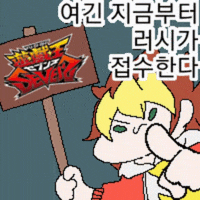 콘 업데이트 했습니다_8.gif
