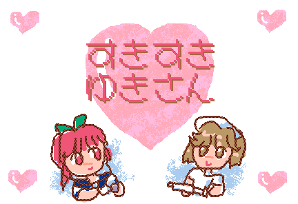 나는 야겜 입덕을 지나치게 잘못함_1.gif