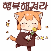 내년에 급여 오를 일이 없겠군^^_3.gif