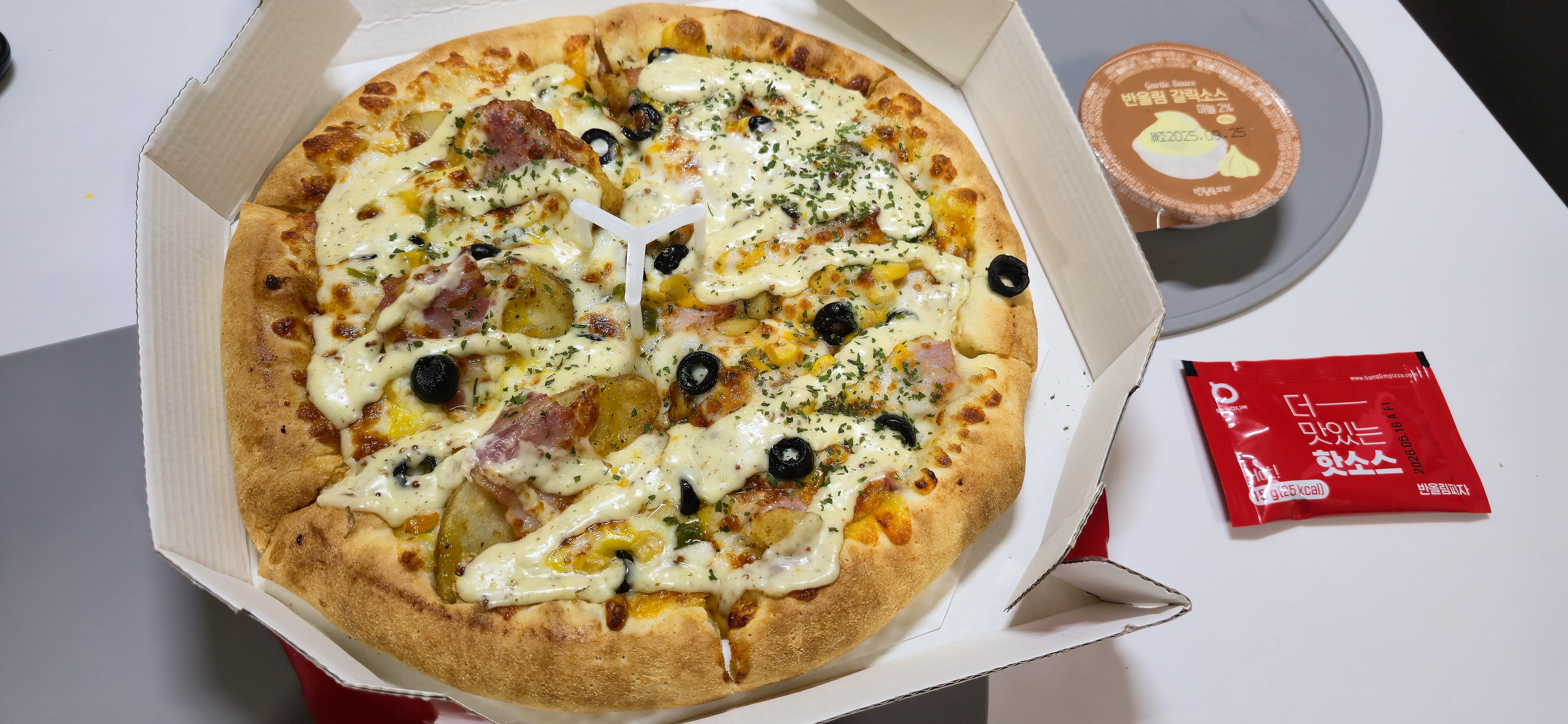맥시칸 양념치킨 & 반올림 피자_6.jpg