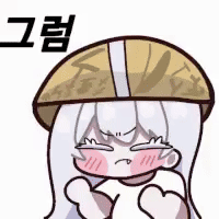 니케) 나유타 인연스토리.png_2.gif