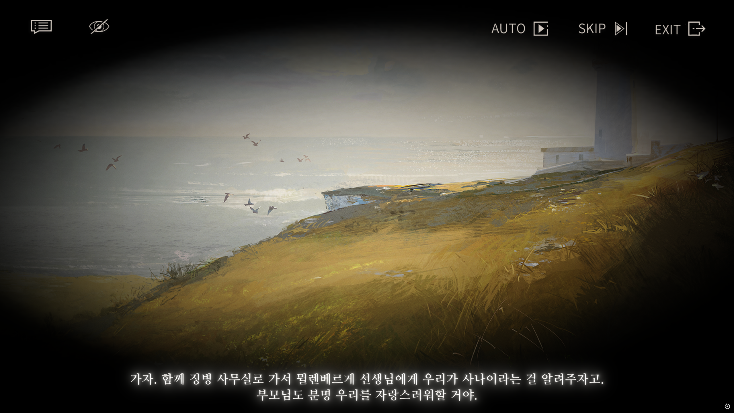 리버스1999] 스포, 조국을 위해 1차 대전에 참전한 학생들_4.png