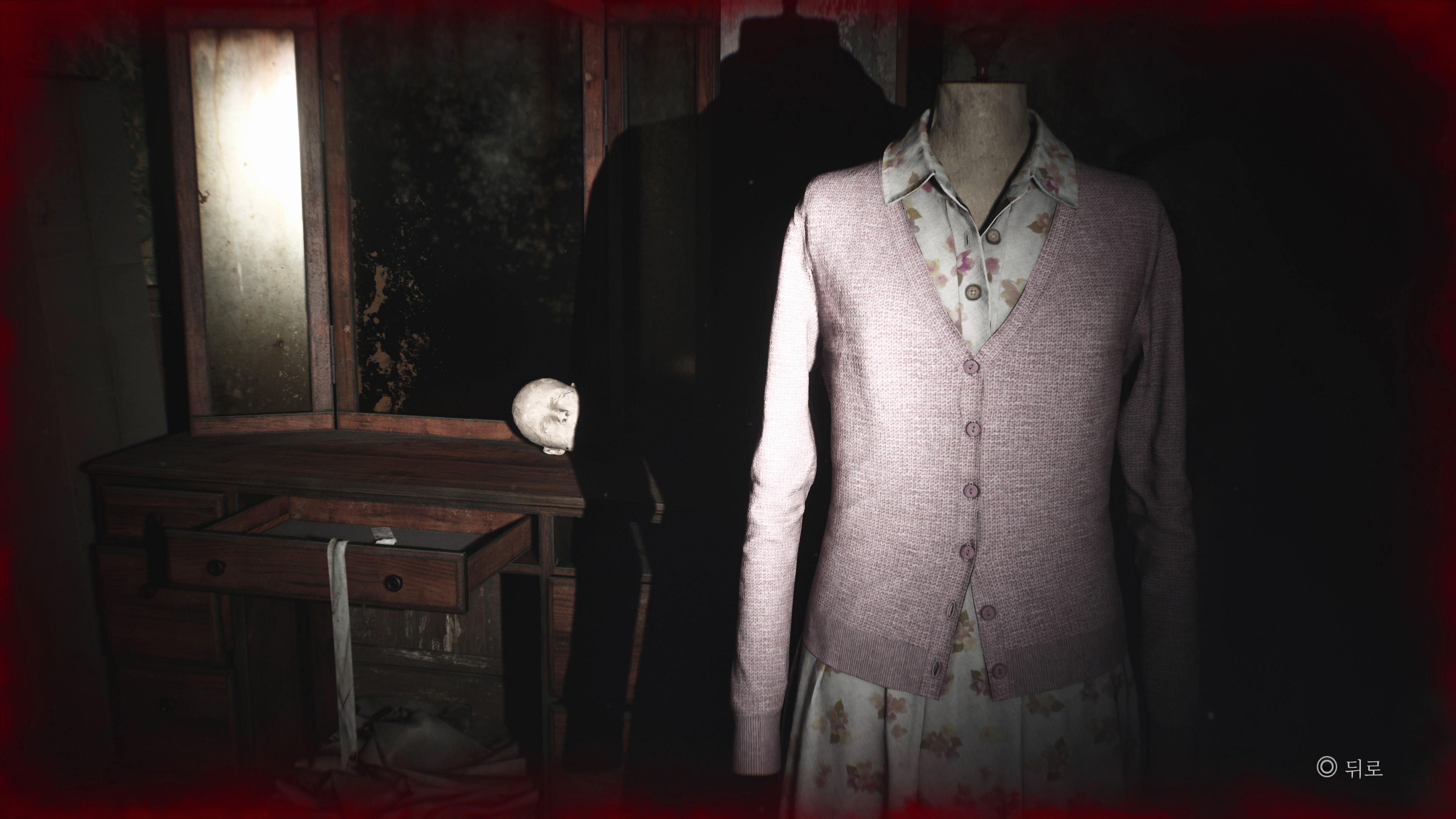 사일런트힐2 리메이크 - 긴장감 최고(ps5프로)_13.jpg