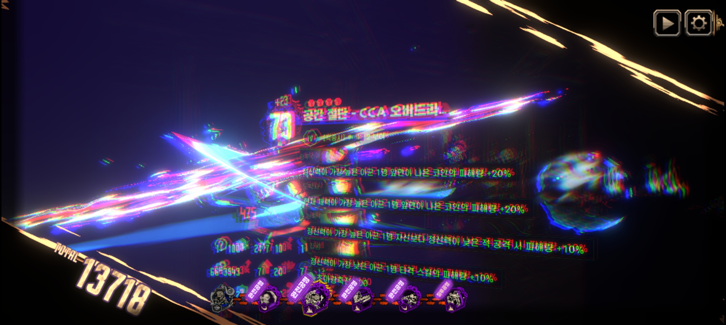 림버스또 진동덱 지원임 프문 감다뒤네