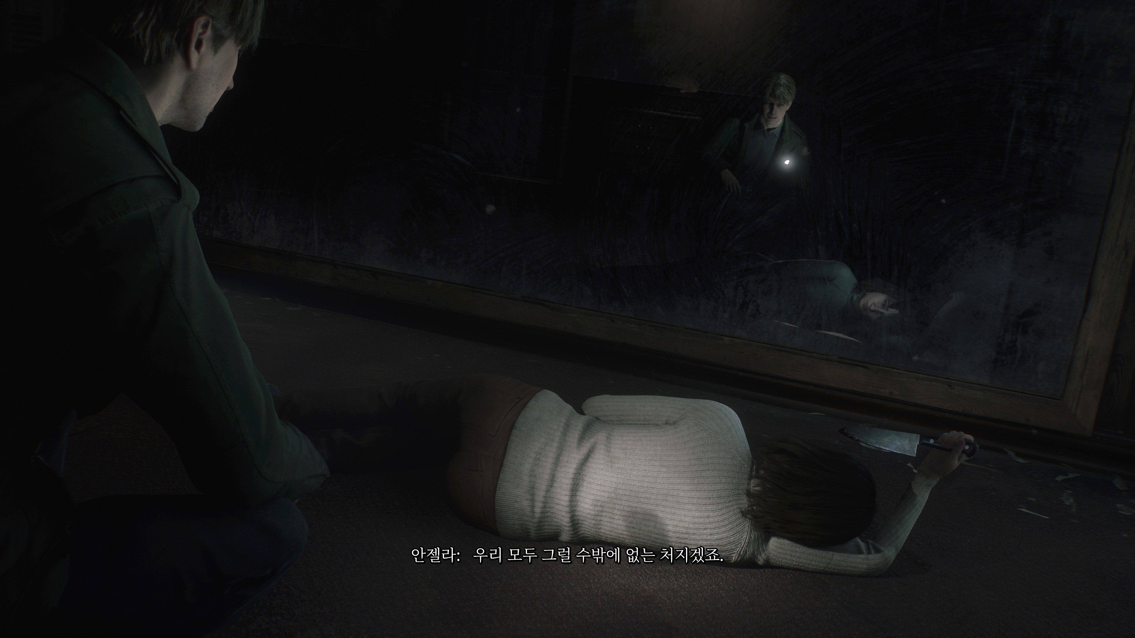 사일런트힐2 리메이크 - 마리아(ps5프로)_8.jpg