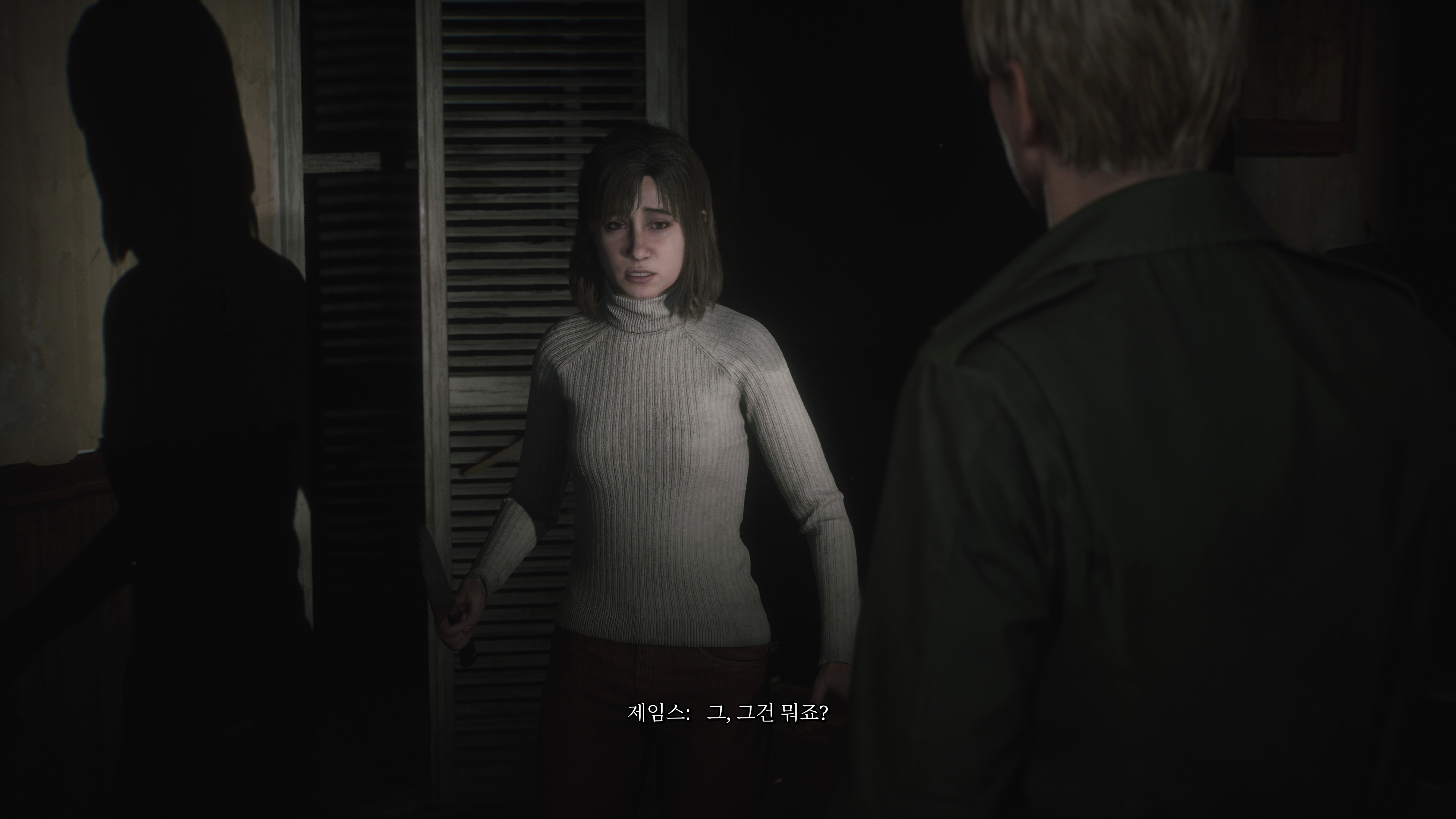 사일런트힐2 리메이크 - 마리아(ps5프로)_11.jpg