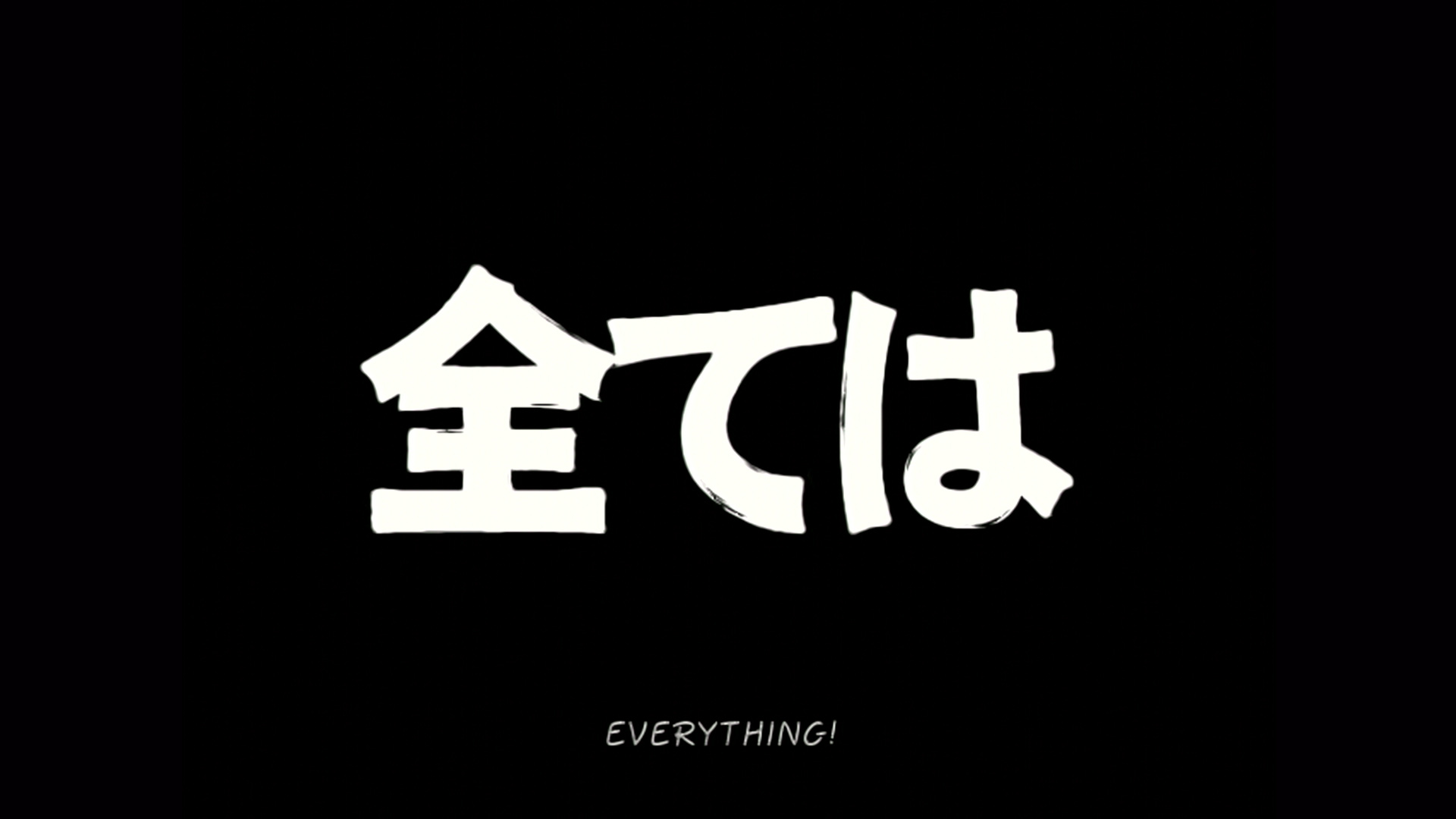 DOA2 - 드림캐스트 HDMI 출력_49.jpg