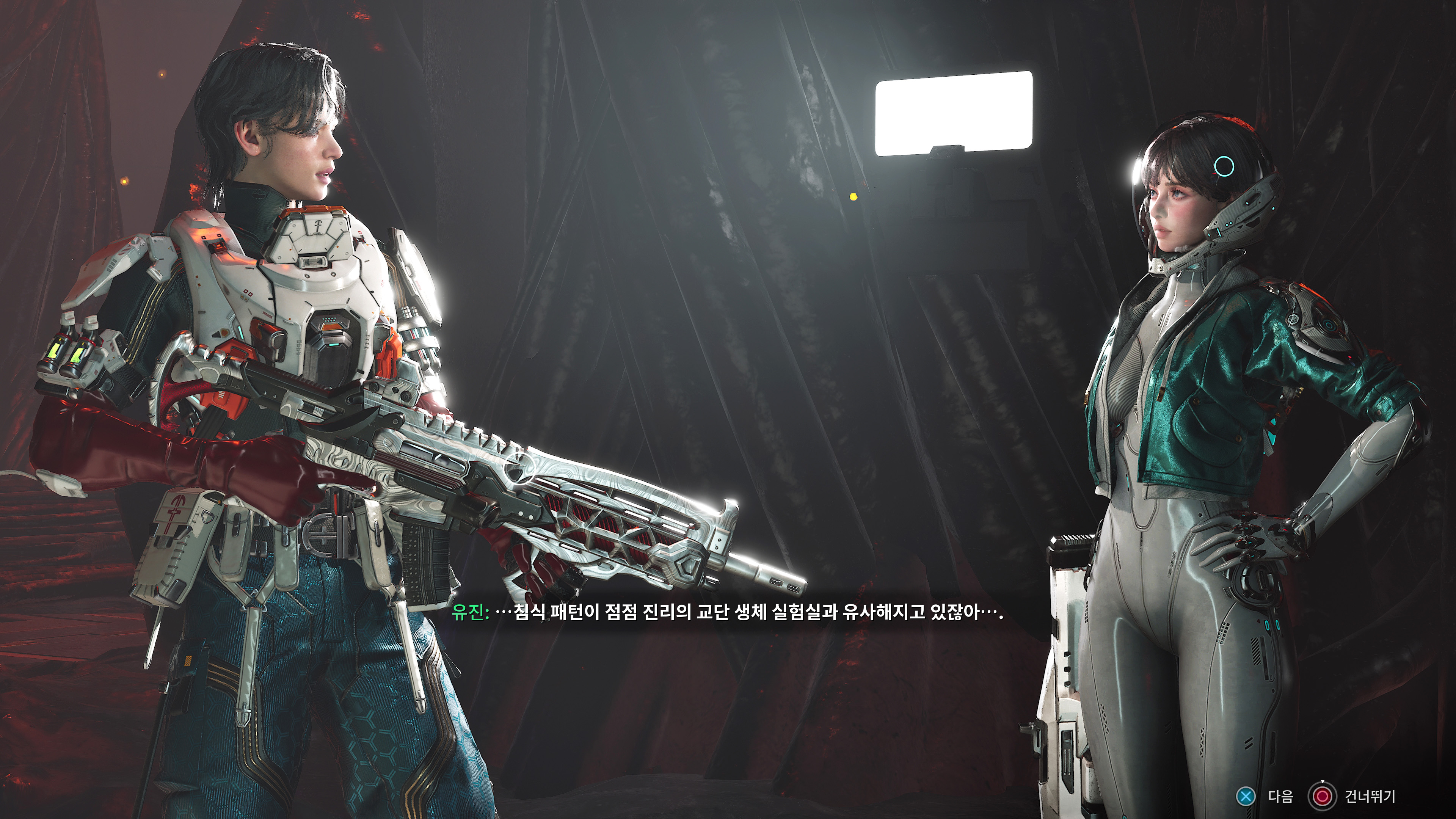 퍼스트 디센던트 - 베요네타 콜라보(ps5프로)_12.jpg