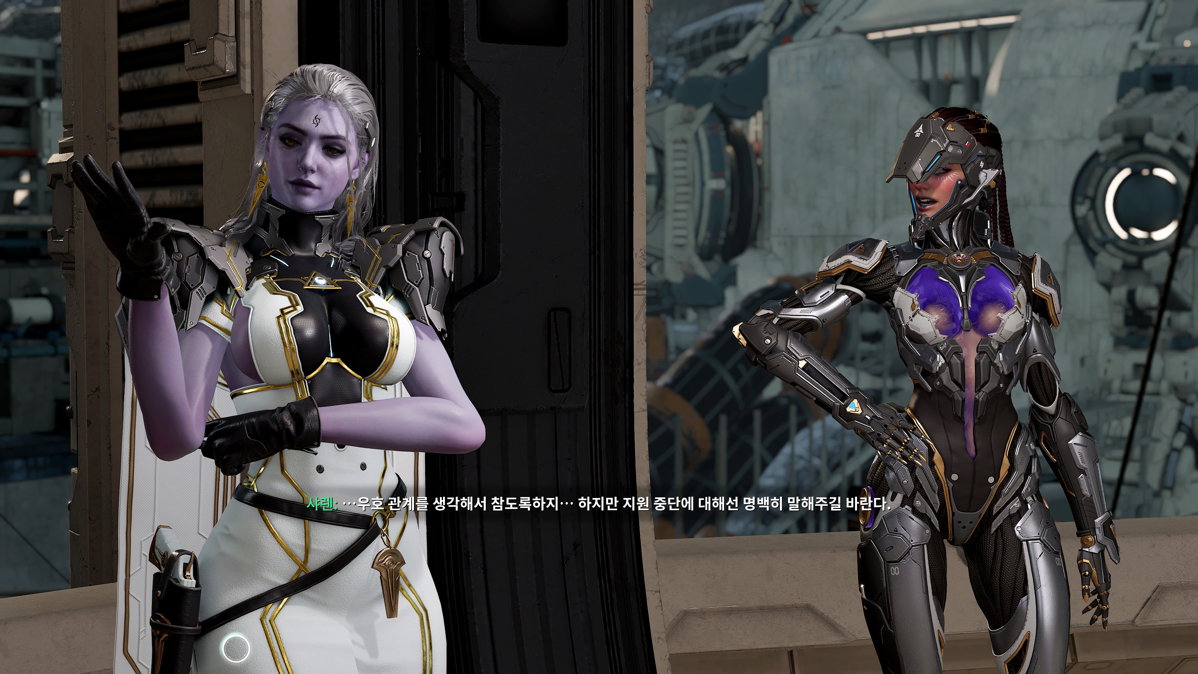 퍼스트 디센던트 - 베요네타 콜라보(ps5프로)_19.jpg