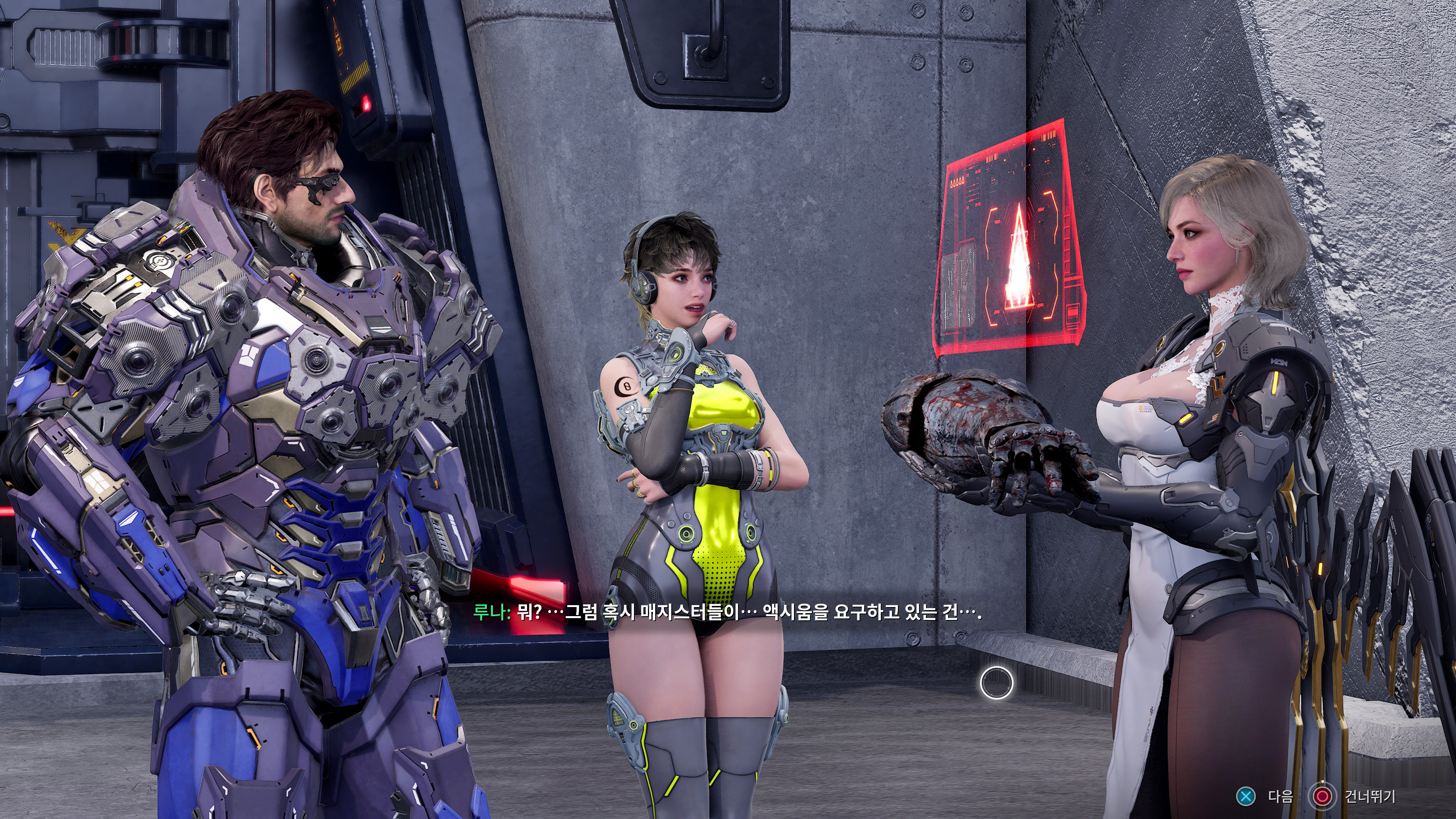 퍼스트 디센던트 - 베요네타 콜라보(ps5프로)_22.jpg