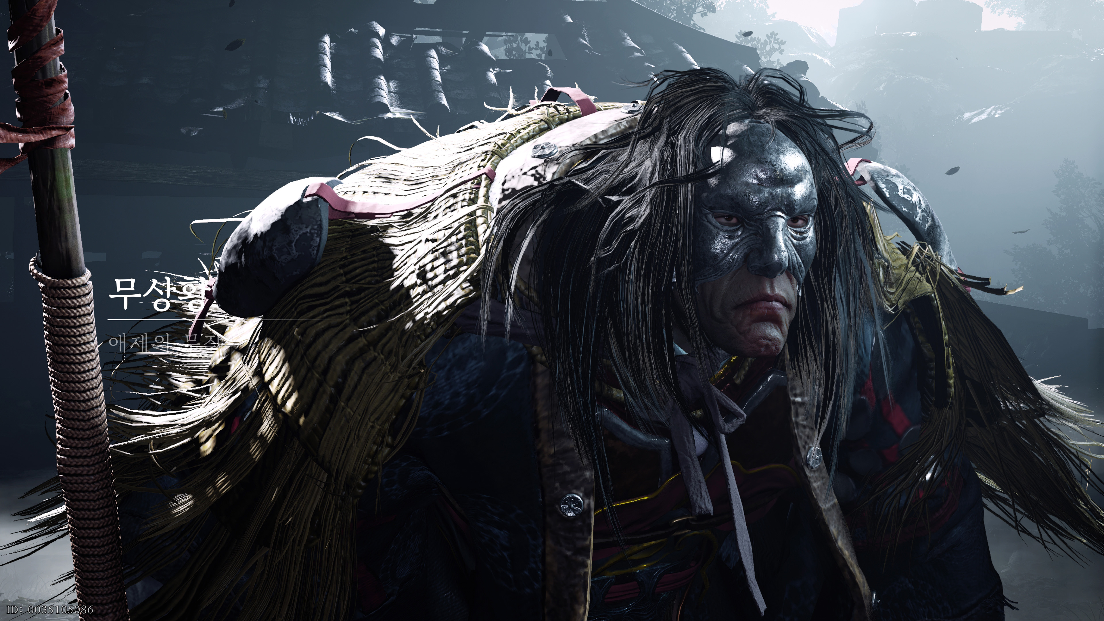 연운 - 아쉬운 첫 인상(ps5프로)_7.jpg